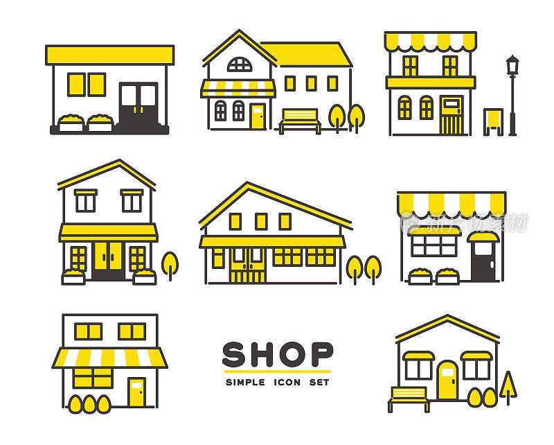 简单可爱的城镇景观矢量插画材料，如商店、房子和建筑/房子/住宅